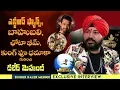 Lagu Daler Mehndi on NTR fans, Baahubali, Chhota Bheem Kung Fu Dhamaka \u0026 more || IndiaGlitz Telugu
