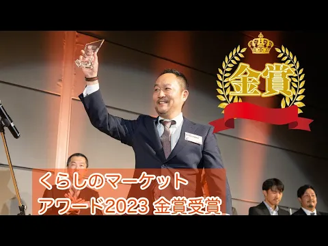 【害虫•害獣駆除 金賞受賞】　高所もお任せ♬　〓ぼったくり撲滅〓