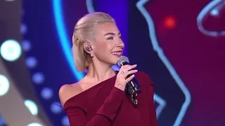 Gamsız Hayat Ece Ata Serkan Çağrı 