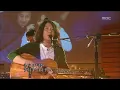 I to You, You to Me - Tree Bicycle, 너에게 난, 나에게 넌 - 나무자전거, Lalala 20090611
