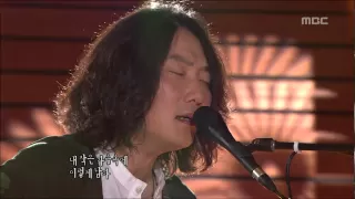 i to you you to me tree bicycle lalala 20090611