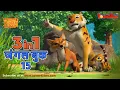 Download Lagu 🐻😊🌿 3 IN 1 जंगल बुक एपिसोड 15 | मोगली मेगा एपिसोड | हिंदी कहानिया - मोगली कार्टून | Hindi Kahaniya