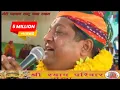Download Lagu हारे के सहारे आजा #Hare Ke Sahare Aaja#sanjay mittal #Devotional shyam bhakti