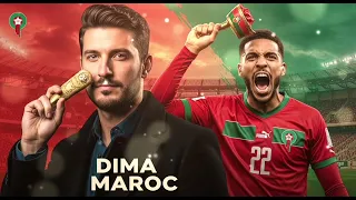 Hala Hala الأغنية الرسمية لتأهل المغرب أسود الأطلس يهز ون العالم Official Song  Hala Hala الأغنية الرسمية لتأهل المغرب أسود الأطلس يهز ون العالم Official Song