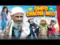 OMFO CHACHA NO 1 FUNNY WEDDING Nr2 StYle NR