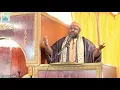 Download Lagu INCREASING OUR IMAN [FAITH] || USTADH ABDUL RASHID