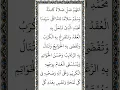 Download Lagu sholawat Kamilah