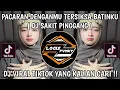Download Lagu DJ PACARAN DENGANMU TERSIKSA BATINKU🎵DJ SAKIT PINGGANG SOUND DC VIRAL TIKTOK TERBARU 2025 !!!