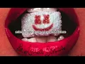 Download Lagu Marshmello \u0026 Luisa sonza - sou musa do verão (lyrics)