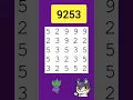 ENCUENTRA 9253