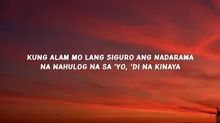 Ex Battalion - Fallin' (Lyrics)