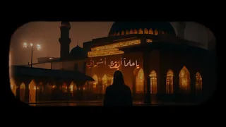 عبدالله المهداوي ياحلما أيقظ أشواقي مع الكلمات بطيئة Abdullah Al Mahdawi 