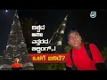 Download Lagu Burj Khalifa 😍| 200 Floors | Worlds tallest Building in Dubai | Dr Bro