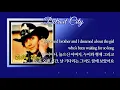 Detroit City /Bobby  Bare (with Lyrics & 가사 해석, 1963)
