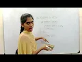 Mainframes Tutorial For Beginners Mainframes Newzen Infotech
