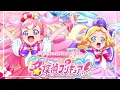 Lagu 🔍 | My Predictions for Star Detective Precure! | Precure