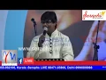 Download Lagu Amba Yerusalem | Jaison Solomon | Adonai Media | KEFA TV