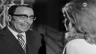 بيلعبي شنبه ويرقصلي حواجبه كوميديا فؤاد المهندس 