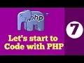 7-First code in PHP PHP tutorial in HINDI with projects