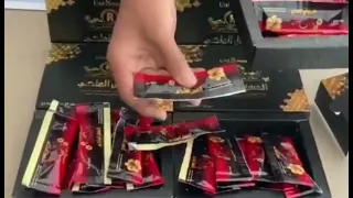 العسل الملكي الماليزي الأصلي 