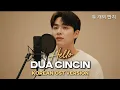 Lagu Dua Cincin (두 개의 반지) Hello Band – Korean Version OST | Jinwoo \u0026 Hana