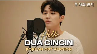 dua cincin hello band korean version ost jinwoo u0026 hana