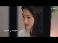 [M/V] U SUNG EUN(유성은) - I, actually(사실)