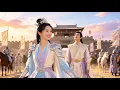 ENG SUB