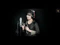 YEH KAISI TERI KHUDGHARZI - OST - FEMALE VERSION - MAHER ANJUM