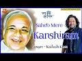 Download Lagu Saheb Mere Kanshiram - साहेब मेरे कांशीराम || Kailash Kher || Kanshiram Song Bsp