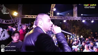 يا بنت يا اسمرانية      جديد نااااااار احلى المهرجانات دندنها