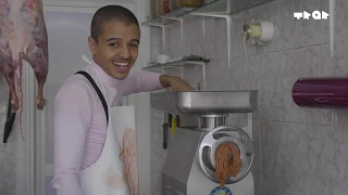                            دندنها