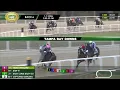 January 7 2025 Race 6