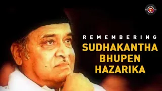 moi aru mur saa best of bhupen hazarika
