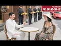 Download Lagu Poor Farmer Girl Goes On Blind Date, Catches CEO’s Eye, He Proposes Marriage