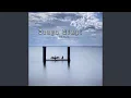 Download Lagu Andai Bukan Dia
