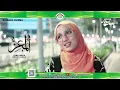 Download Lagu ASMAUL HUSNA BY NOT TUJUH