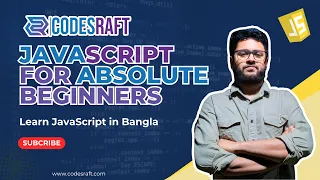 JavaScript Ternary Operator Explained Shortcut If Else Bangla Tutorial