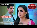 Download Lagu 'Araj Mori' Song - Baatein Kuch Ankahee Si | Starplus #baateinkuchankaheesi Vandana \u0026 Kunal