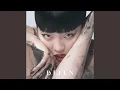 BIJIN