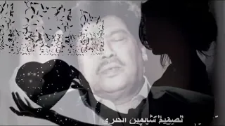 أبوبكرسالم سلمت لك قلبي الوفي الطرب الأصيل والذوق الرفيع دندنها