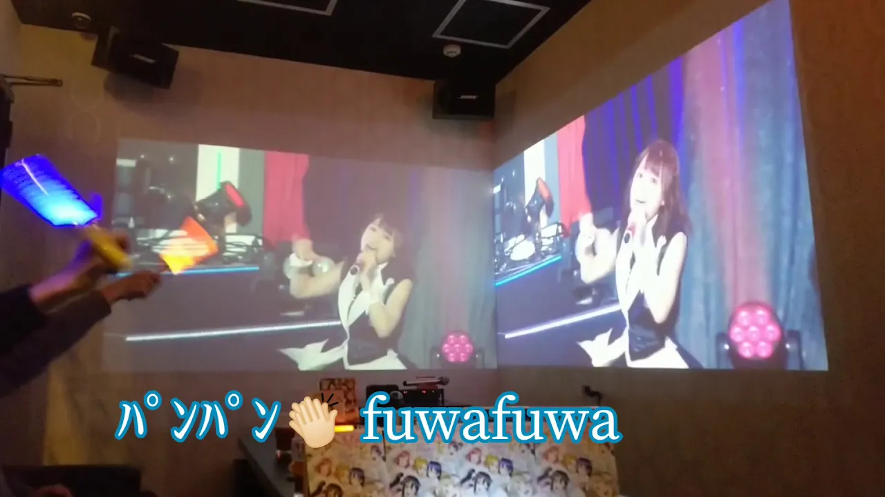 I Ris ありえんほどフィーバー コールしてみた Mp3 Download 3kbps Ringtone Lyrics I Ris ありえんほどフィーバー コールしてみた Mp3 Download 3kbps Ringtone Lyrics
