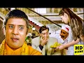 Download Lagu अजय देवगन \u0026 राजेश पूरी की लोटपोट करने वाली कॉमेडी सीन | Hogi Pyar ki Jeet Best Comedy Climax Scene