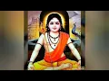Download Lagu இதய தெய்வம் அம்மா பாடிய அருமையான முருகன் பாடல் | ஜெயலலிதா அவர்களின் குரலில் | J.Jayalalitha