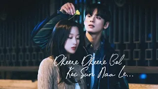 Lee Suho Jugyeong True Beauty Fmv Korean Drama Hindi Bollywood Song Mix  Lee Suho Jugyeong True Beauty Fmv Korean Drama Hindi Bollywood Song Mix