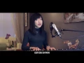 G.E.M.【光年之外 Light Years Away】療癒版 - 蔡佩軒 Ariel Tsai
