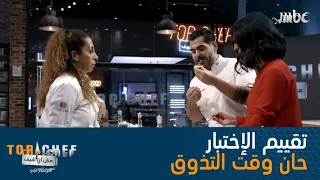 الشيف بدروس كابرانيان بطل العالم في مجال المخبوزات والحلوى 