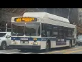 B69 bus announcements to Downtown Brooklyn-Sands St Vianova NSS