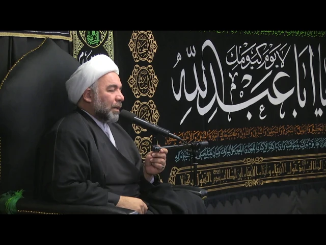 نعي خاتمة المجلس - محرم الحرام 1440 - الليلة 1 - الشيخ ثائر الكوفي