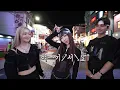 [여기서요?] 올데이 프로젝트 ALLDAY PROJECT - WICKED | 커버댄스 Dance Cover @홍대